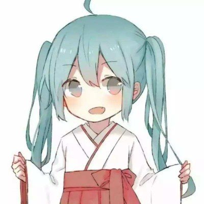 33城公积金账本公开